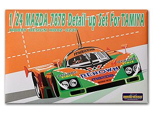 楽天市場】タミヤ 787b ボディの通販 楽天市場】タミヤ 787b ボディの通販