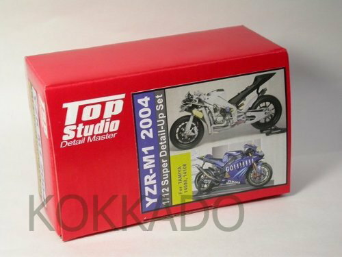 Top Studio ޥ YZR-M1 2004 ѡǥƥ륢åץå ߥ 1/12 MD29002