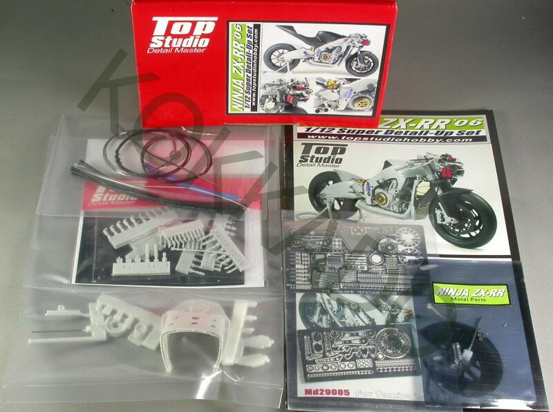 楽天市場】1/12 カワサキ ninja zx-rr フロントフォークセット 楽天市場】1/12 カワサキ ninja zx-rr フロントフォークセット