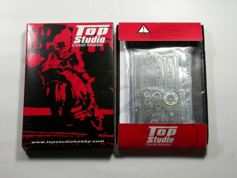 Top Studio ホンダ RC211V チェーンセット 1 組立式チェーン 1/12 タミヤ TD23012