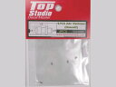 Top Studio Moto GP エアーバルブ(大) 4個 バイク模型に 1/12 TD23024