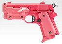 東京マルイ TOKYO MARUI ガスガン ヴォーパルバニー Vorpal Bunny エアガン AM.45 バージョン レン ガスブロ ガンゲイル オンライ...