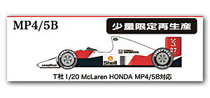 楽天市場】マクラーレン mp4/5bの通販 楽天市場】マクラーレン mp4/5bの通販