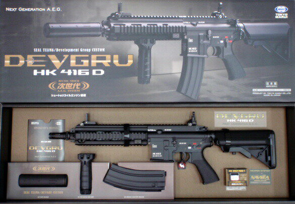東京マルイ DEVGRU デブグル カスタム HK416D 次世代電動ガン 18歳以上