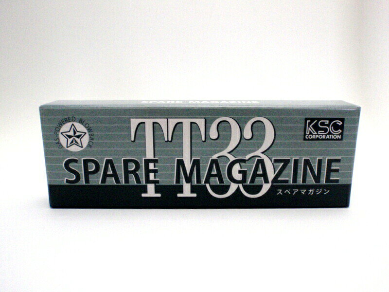 KSC トカレフ TT33 スペアマガジン 弾...の紹介画像3