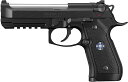 【P10倍+α! 7/11 1:59まで】 東京マルイ TOKYO MARUI ガスガン アルバート.W.モデル 01P バイオハザード ベレッタM92 エアガン 18歳以上 (4952839142870)