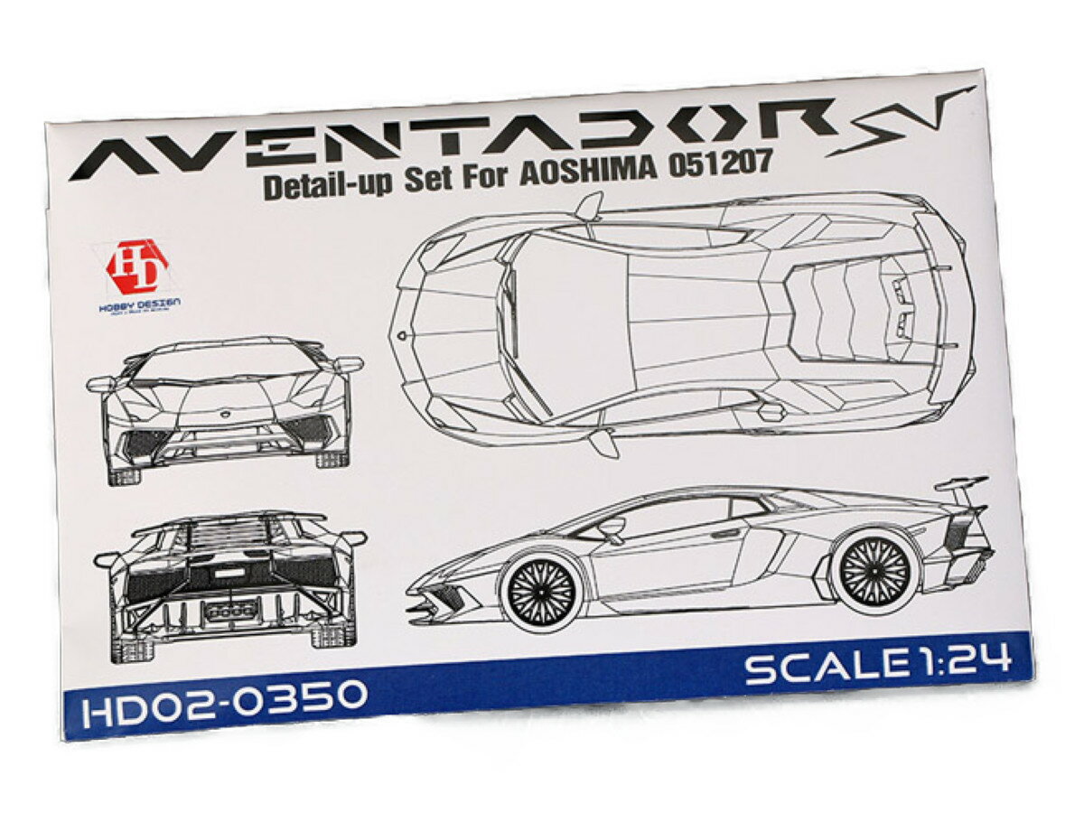ホビーデザイン Hobby Design 1/24 ランボルギーニ アヴェンタドール 750-4 SV ディティールアップセット (アオシマ対応)　HD02-0350