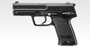 【P10倍!全商品!7/19 20:00から!】 東京マルイ TOKYO MARUI ガスガン USP フルサイズ H&K エアガン 18歳以上 (4952839142832)T4-2
