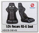 ホビーデザイン HOBBY DESIGN 1/24 Recaro RS-G レカロ シート バケットシート 自動車模型 レジン製 (hd03-0645)