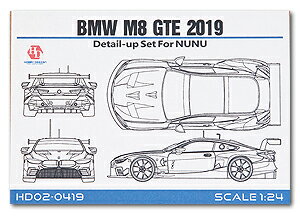 ホビーデザイン HOBBY DESIGN 1/24 BMW M8 GTE 2019 ディティールアップ キット 自動車模型 NUNU モデル (hd020419)