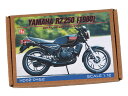 ホビーデザイン HOBBY DESIGN 1/12 ヤマハ RZ250 1980 ディティールアップパーツ ハセガワ対応 HD02-0452 (hd020452...