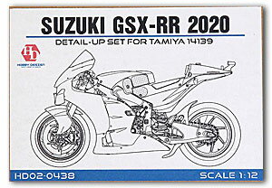 ۥӡǥ HOBBY DESIGN 1/12  GSX-RR 2020 ǥƥ륢åץѡ ߥ ХϷ (hd02-0438)