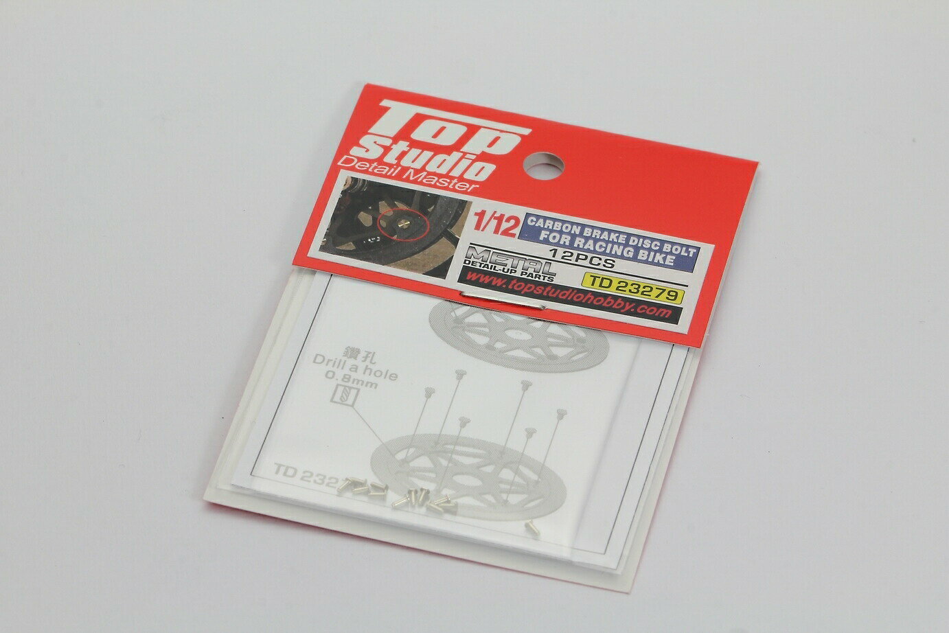 トップスタジオ TOP STUDIO 1/12 カーボン ブレーキ ディスク ボルト バイク模型 メタルパーツ (23279)