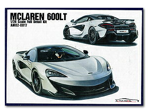 【P10倍！全商品！5/16 1:59まで！】 ホビーデザイン HOBBY DESIGN Alpha Model アルファモデル 1/24 マクラーレン P1 GTR レジン製 フルキット 自動車模型 上級者用 (am020017)