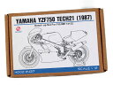 ホビーデザイン HOBBY DESIGN 1/12 ヤマハ YZF750 Tech21 1987 フジミ 14132 バイク模型 ディティールアップセット (02_0427)