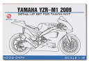 zr[fUC HOBBY DESIGN 1/12 }n YZR-M1 2009 fBeB[AbvZbg ^~ 14117 oCN͌^ (hd02-0414)