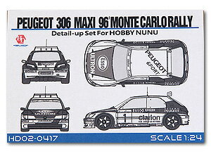 ホビーデザイン HOBBY DESIGN 1/24 プジョー 306 マキシ WRC モンテカルロ 1996 ディティールアップパーツ NUNU (hd02-0417)