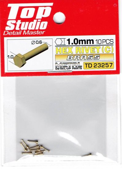 トップスタジオ TOP STUDIO 六角リベット(C) 1.0mm 10個入 ディテールアップパーツ(真鍮) TD23257 (td23257)