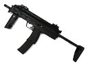 ウマレックス UMAREX ガスガン MP7A1 H&K ライセンスド Gen2 Japn バージョン GBBR 6mmBB 18歳以上 (559890)