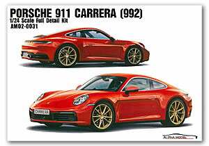 【P10倍!+各種クーポン有 5/16 1:59まで】 ホビーデザイン HOBBY DESIGN 1/24 ポルシェ 911 カレラ 2021 レジン製 フルキット 自動車模型 (am02-0031)