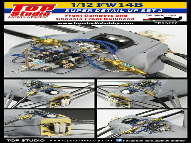 トップスタジオ TOP STUDIO 1/12 ウイリアムズ FW14B スーパーディティールアップセット 2 フロントダンパー シャーシバルクヘッド (td23227)