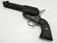 クラフトアップルワークス CAW・MULE モデルガン SAA45 シビリアン HW 発火式 リボルバー 4-3/4インチ ..