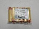 【P10倍!全商品! 5/27 1:59まで】 ハートフォード HWS カートリッジ 357マグナム弾 発火カートリッジ ノーマル Magnum M19 スマイ...