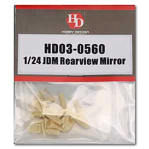 ホビーデザイン HOBBY DESIGN 1/24 JDM サイドミラー バックミラー ドアミラー レジン製 (HD03-0560)