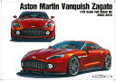 ホビーデザイン HOBBY DESIGN Alpha Model 1/24 アストンマーチン Vanquish Zagato 自動車模型 レジン エッチング フルキット (am02_0025)