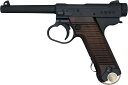 マルシン MARUSHIN ガスガン 南部14年式 後期型 6mmBB ブラックヘビーウエイト プラグリップ仕様 18歳以上 (4920136060708)
