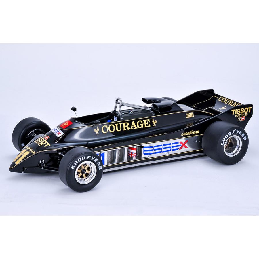 モデルファクトリーヒロ Model Factory Hiro 1/12 ロータス TYPE 88B 1981 イギリスGP フルディティールキット (4580011508222)