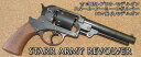 HWS ハートフォード スタールアーミー リボルバー HW 古式銃 M1858 ダブルアクション 発 ...