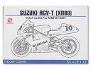 【P10倍！全商品！5/16 1:59まで！】 ホビーデザイン HOBBY DESIGN 1/12 スズキ RGV-T XR89 ディティールアップキット バイク タミヤ 14081 (HD02-0399)