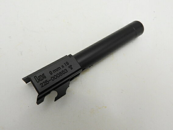 モデルガンとプラモ専門店 琥花堂のデトネーター Detonator スライド H&K VP9 カスタム スライド Umarex VFC対応 SFP9M ガスガン エアガン 18歳以上 自衛隊 (vp9slide)｜アングル3