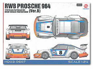 ホビーデザイン HOBBY DESIGN 1/24 RWB ポルシェ 964 Ver.B フルディティール キット レジン製 自動車模型 (hd03_0607)