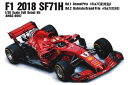 ホビーデザイン HOBBY DESIGN Alpha Model 1/20 フェラーリ SF71-H 2018 Rd.1/2 #5/7 自動車模型 レジン フル...