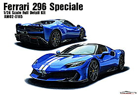ホビーデザイン Hobby Design クーペ・スポーツカー 1/24 Alpha Model フェラーリ 296 スペチアーレ Speciale フルディティールキット AM02-0115 (4571619464850)
