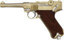 マルシン MARUSHIN モデルガン ルガー P08 4インチ パラベラム チェッカー木製グリップ仕様 モデルガン完成品 ダミーカート仕様 (4920136026353)