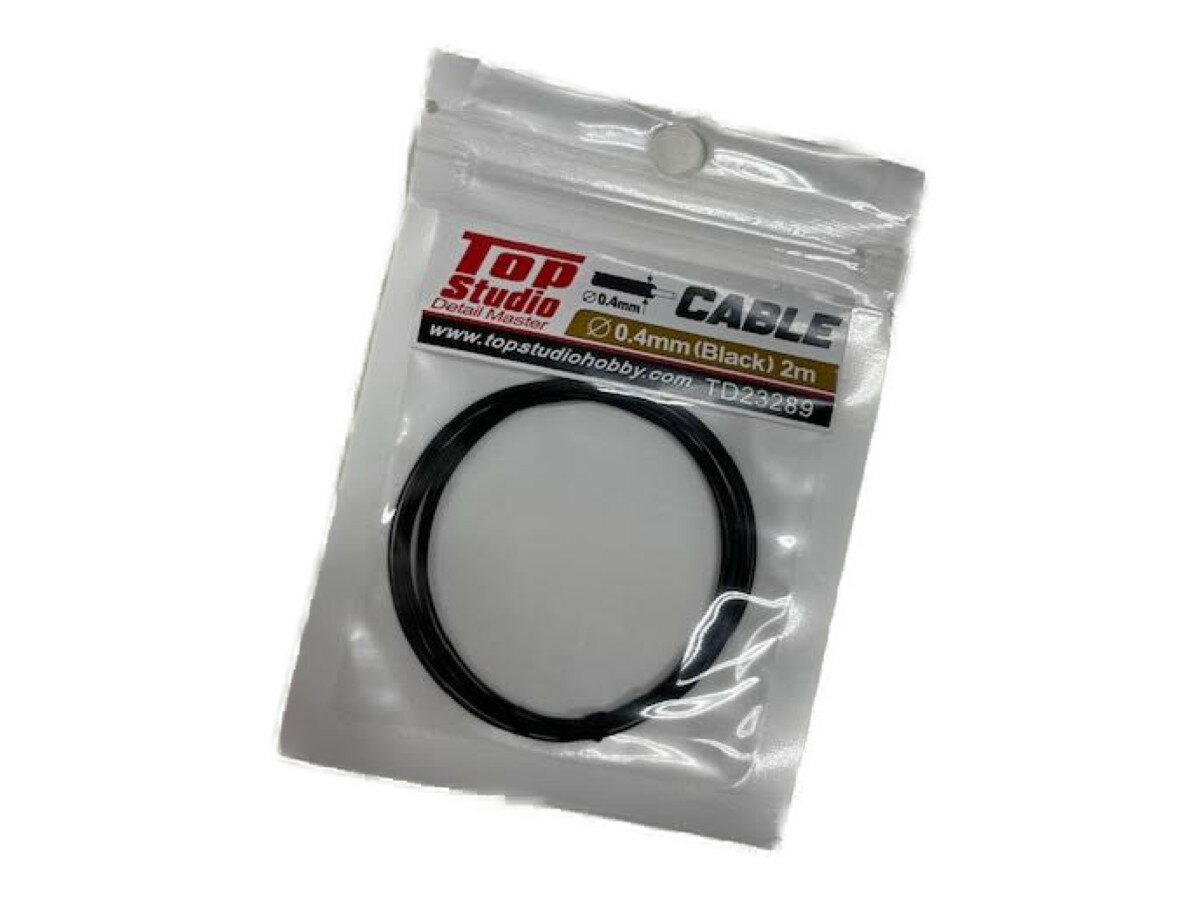 トップスタジオ TOP STUDIO ブラックケーブル ディティールアップ 線材 コード 0.4mm 2m TD23289 blackcable 