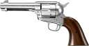 【P10倍!全商品!7/19 20:00から!】 東京マルイ TOKYO MARUI エアガン エアリボルバープロ No.4 SAA.45 シビリアン 4 3/4インチ シルバー 10歳以上 (4952839137340)