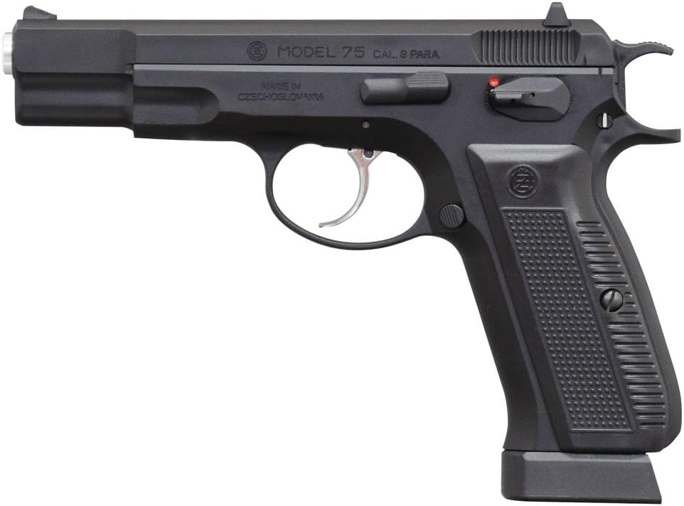 楽天市場】carbon8 cz75 2nd co2 ガスブローバックの通販 楽天市場】carbon8 cz75 2nd co2 ガスブローバックの通販