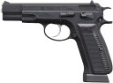 【P10倍！全商品！4/27 9：59まで！】 カーボン8 Carbon8 ガスガン CO2 ブローバックガン Cz75 2nd.ver 18歳以上 トイガン エアガン (4571392460018)