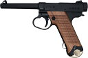 マルシン MARUSHIN ガスガン 南部14年式 後期型 6mmBB ブラックヘビーウエイト 木製グリップ仕様 18歳以上 (4920136060753)