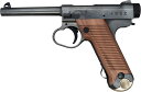マルシン MARUSHIN ガスガン 南部14年式 後期型 6mmBB エクセレントヘビーウェイト 木製グリップ 18歳以上 (4920136060784)