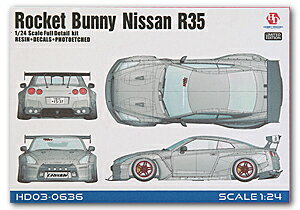 ホビーデザイン HOBBY DESIGN 1/24 ニッサン R35 GT-R ロケット バニー フルディティール キット (hd03-0636)