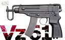 KSC Vz61 スコーピオン サブマシンガン ガスブローバックガン 18歳以上用(4544416120656)