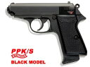 マルゼン ワルサー NEW PPK/S PPKS ブラックモデル ブローバック ガスガン エアガン エアーソフト 18歳以上