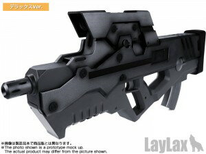 Laylax 攻殻機動隊　新劇場版　シュレーディンガー デラックスVer 18歳以上