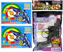 送料無料 害獣駆除 害獣脅し 鳥害対策 キャップガン 8連発 かんしゃく玉 96発×2個 花火 火薬使用 爆音 モデルガン スターターピストル 運動会 発火 カ...
