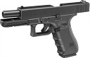 東京マルイ ガスガン グロック17 Gen4 Glock17 ガスブローバック エアガン 18歳以上